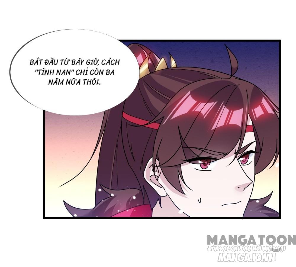 Cực Phẩm Bại Gia Tử Chapter 158 - Trang 2
