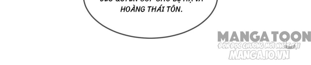 Cực Phẩm Bại Gia Tử Chapter 152 - Trang 2