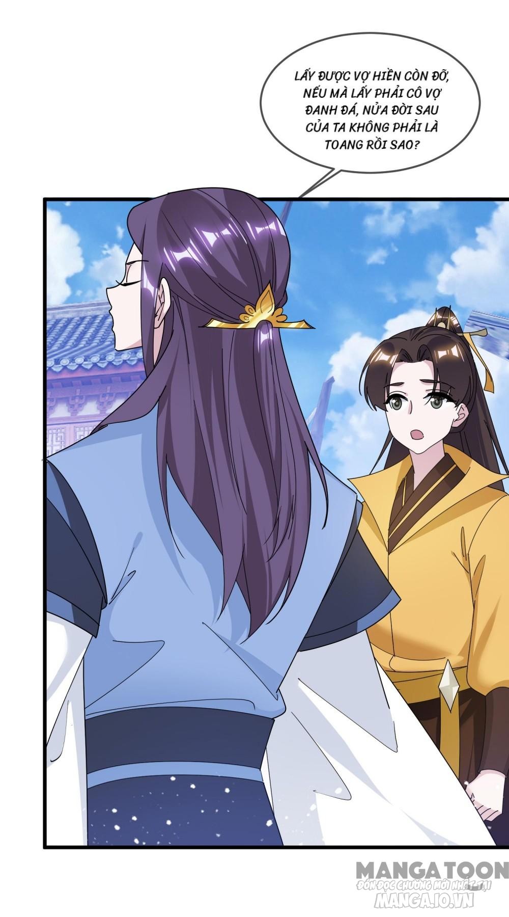 Cực Phẩm Bại Gia Tử Chapter 151 - Trang 2