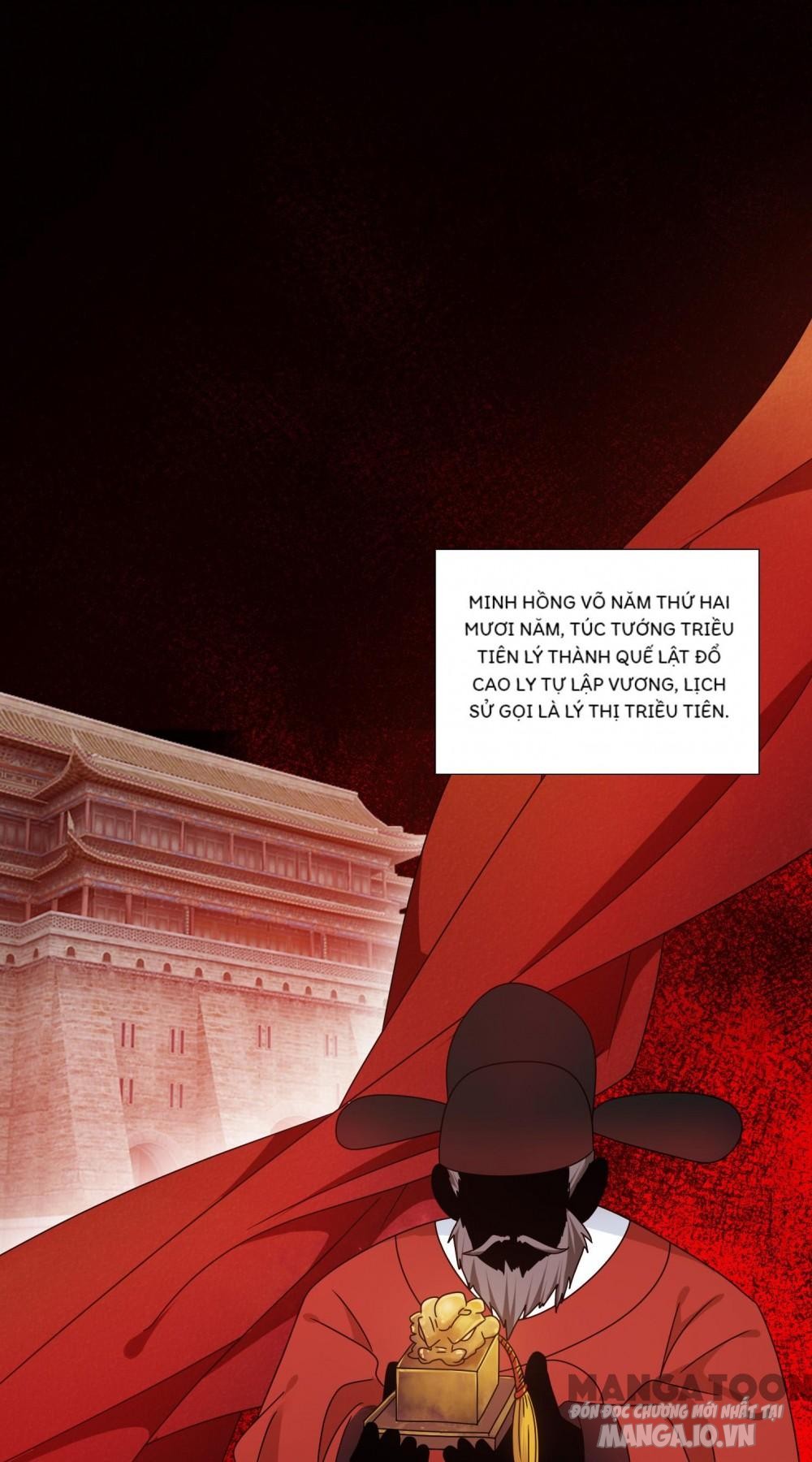 Cực Phẩm Bại Gia Tử Chapter 144 - Trang 2