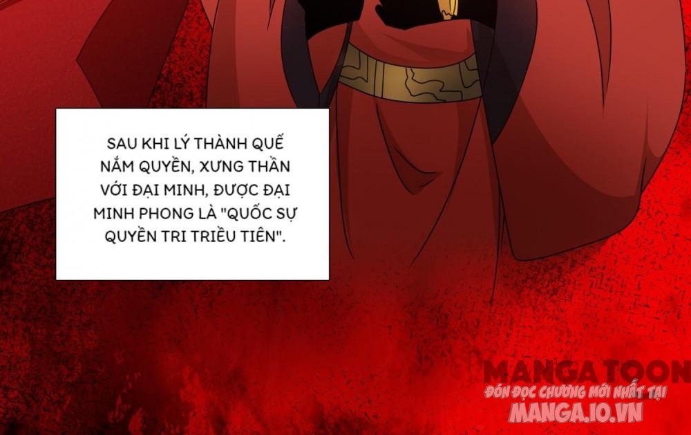 Cực Phẩm Bại Gia Tử Chapter 144 - Trang 2