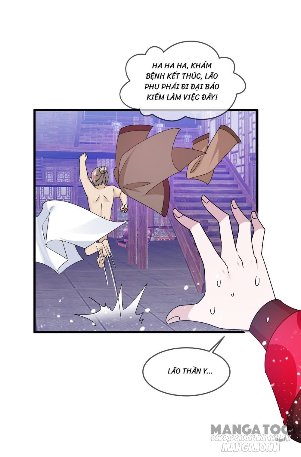 Cực Phẩm Bại Gia Tử Chapter 143 - Trang 2