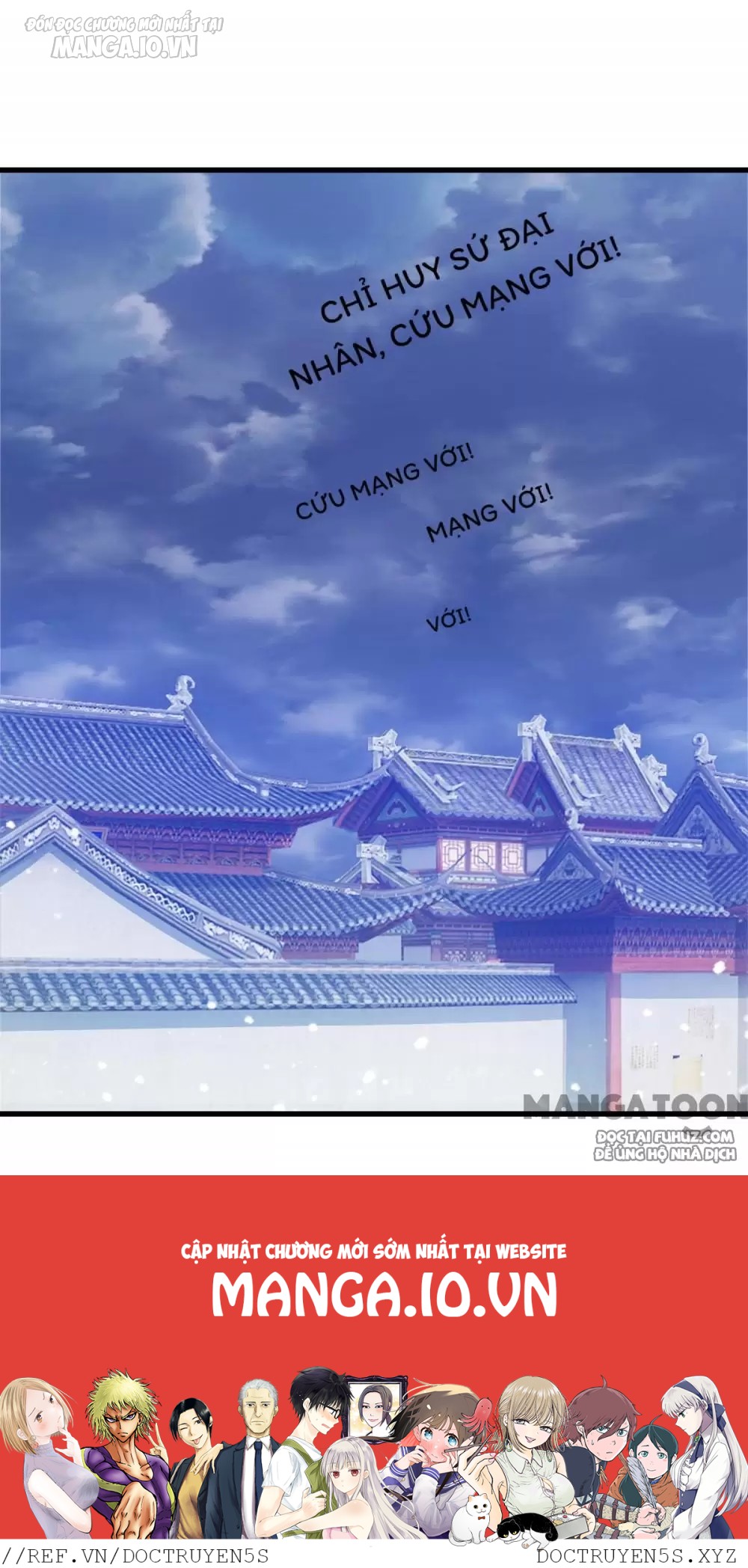 Cực Phẩm Bại Gia Tử Chapter 135 - Trang 2