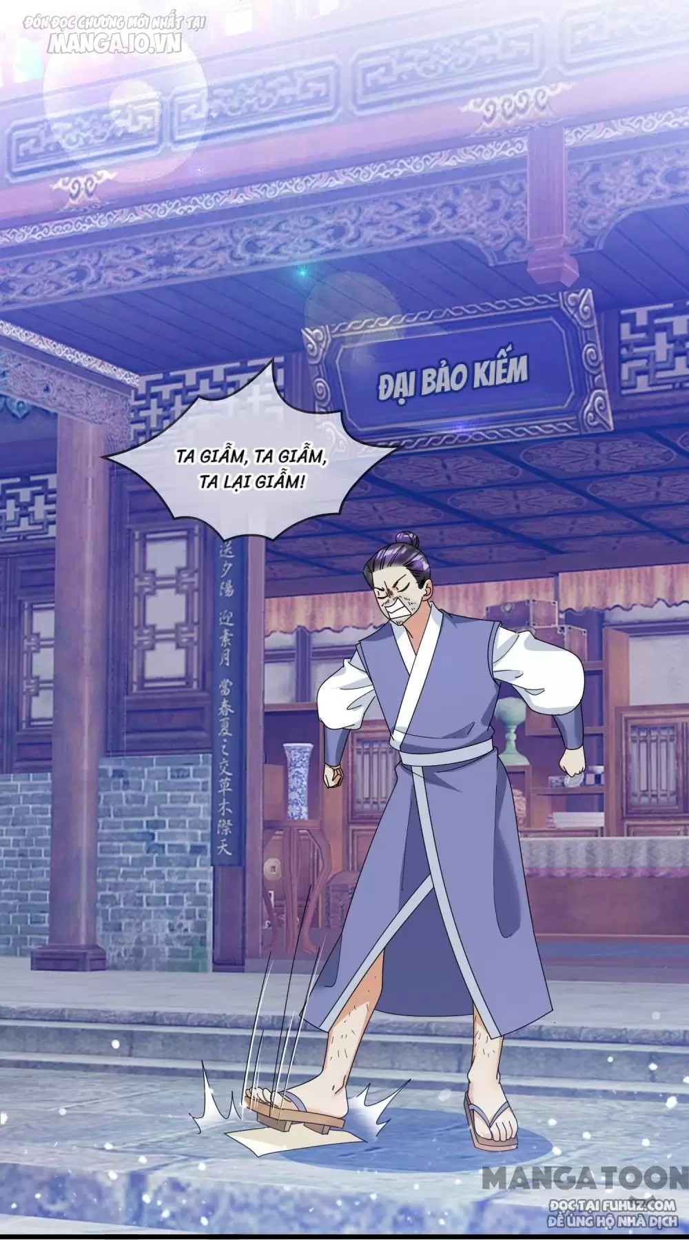 Cực Phẩm Bại Gia Tử Chapter 133 - Trang 2