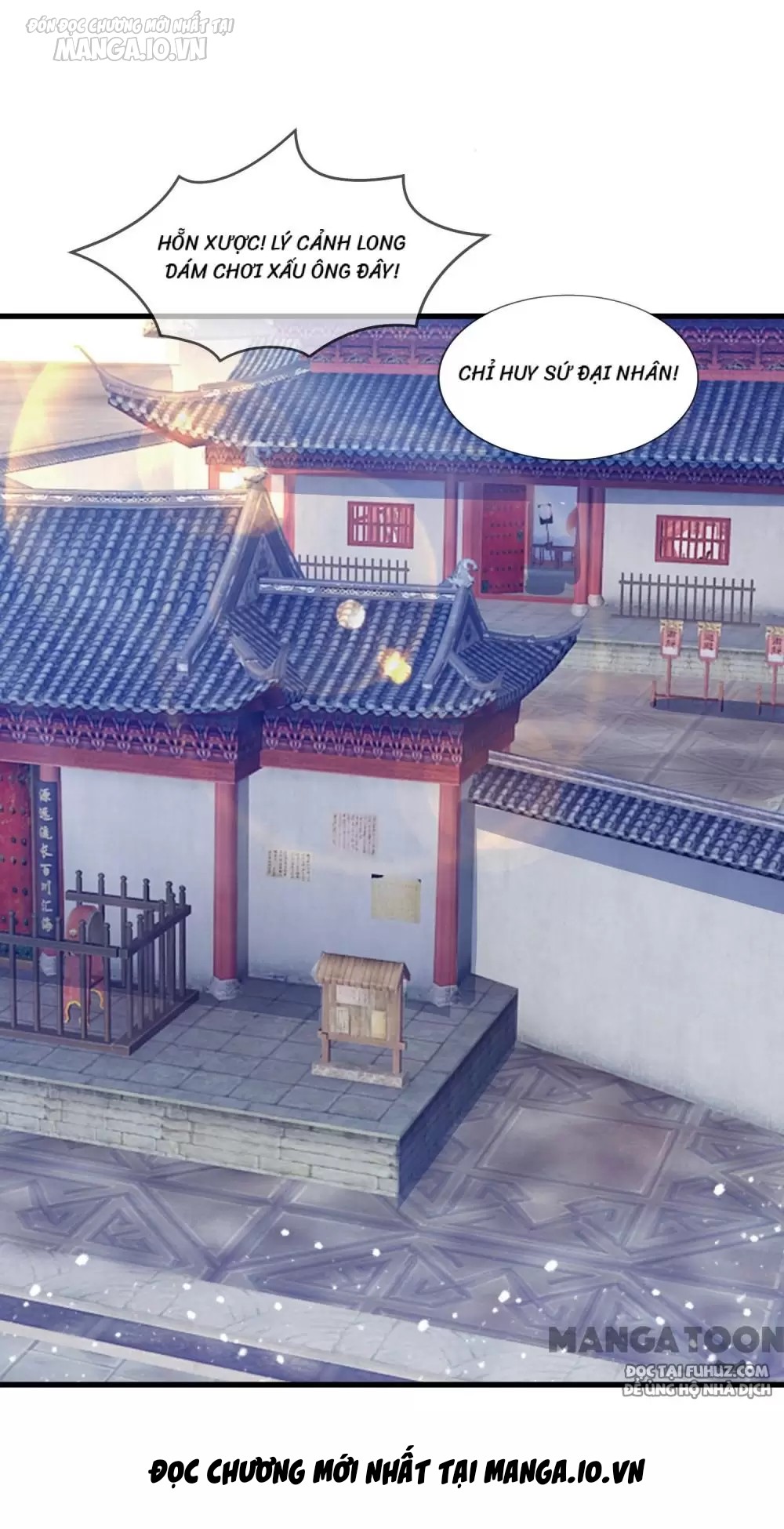 Cực Phẩm Bại Gia Tử Chapter 132 - Trang 2