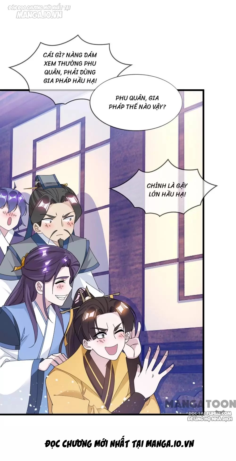 Cực Phẩm Bại Gia Tử Chapter 132 - Trang 2