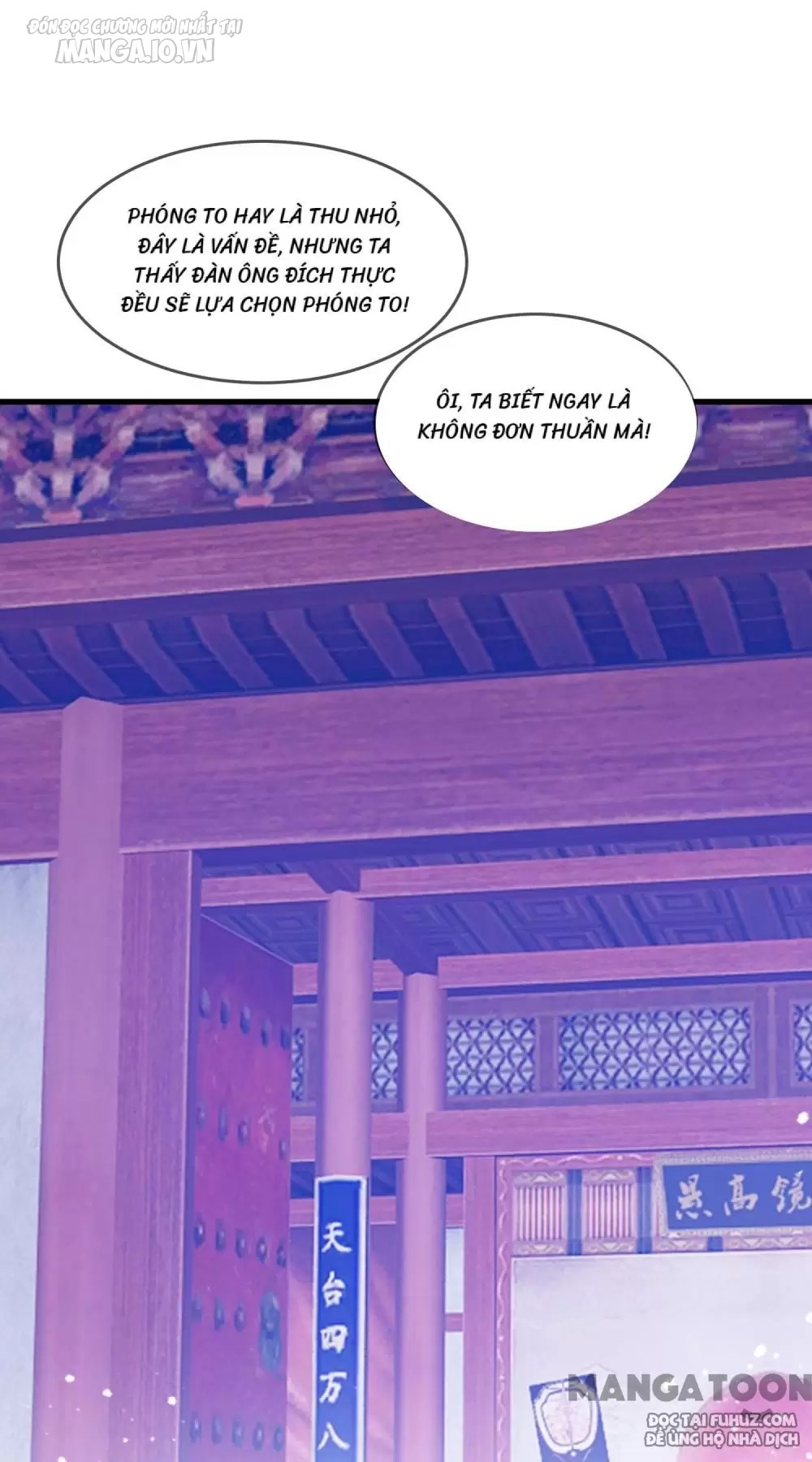 Cực Phẩm Bại Gia Tử Chapter 128 - Trang 2