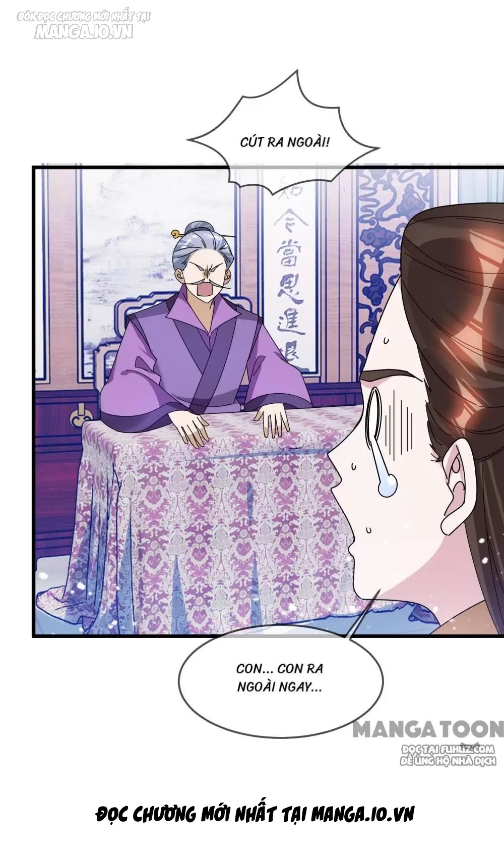 Cực Phẩm Bại Gia Tử Chapter 125 - Trang 2