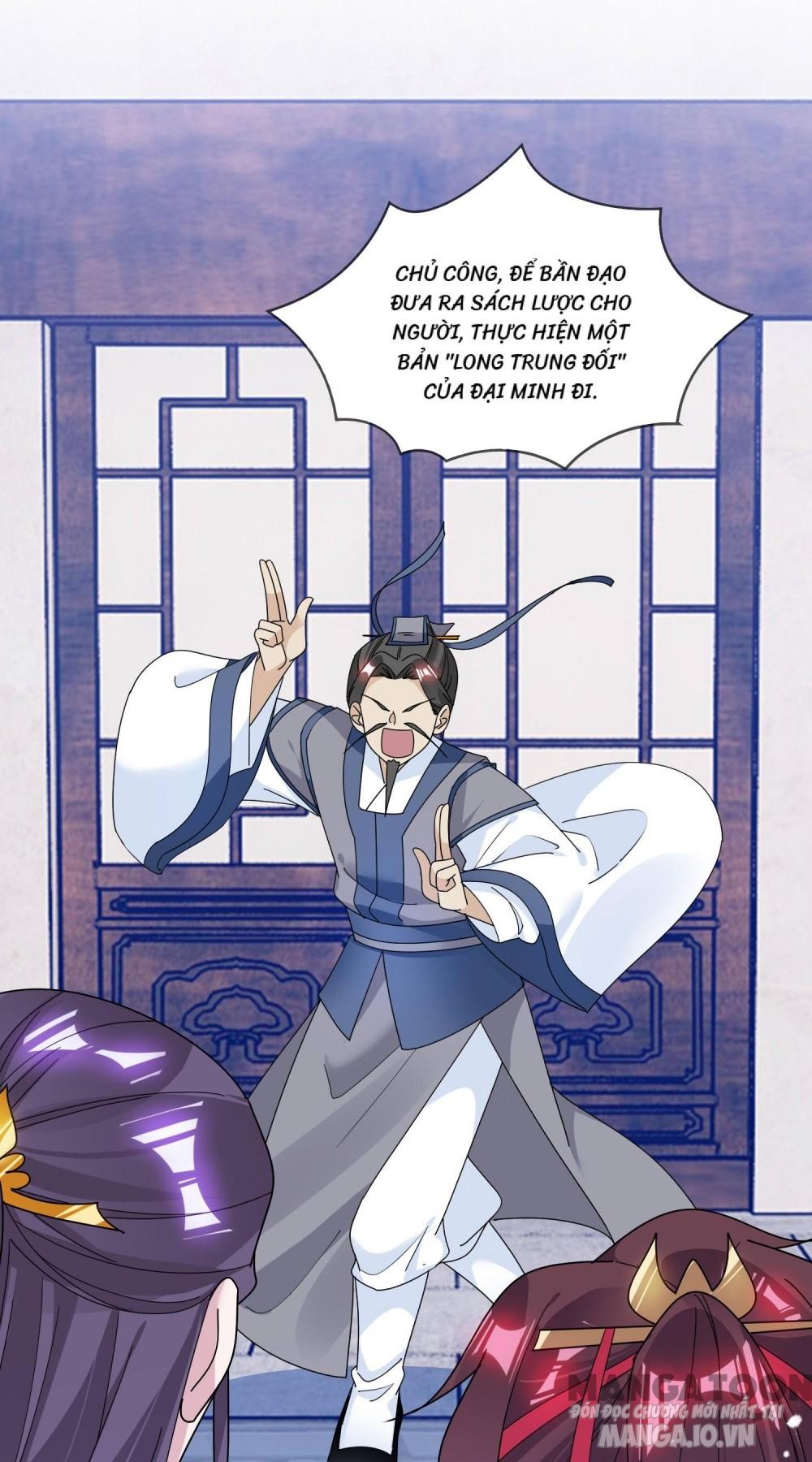 Cực Phẩm Bại Gia Tử Chapter 122 - Trang 2