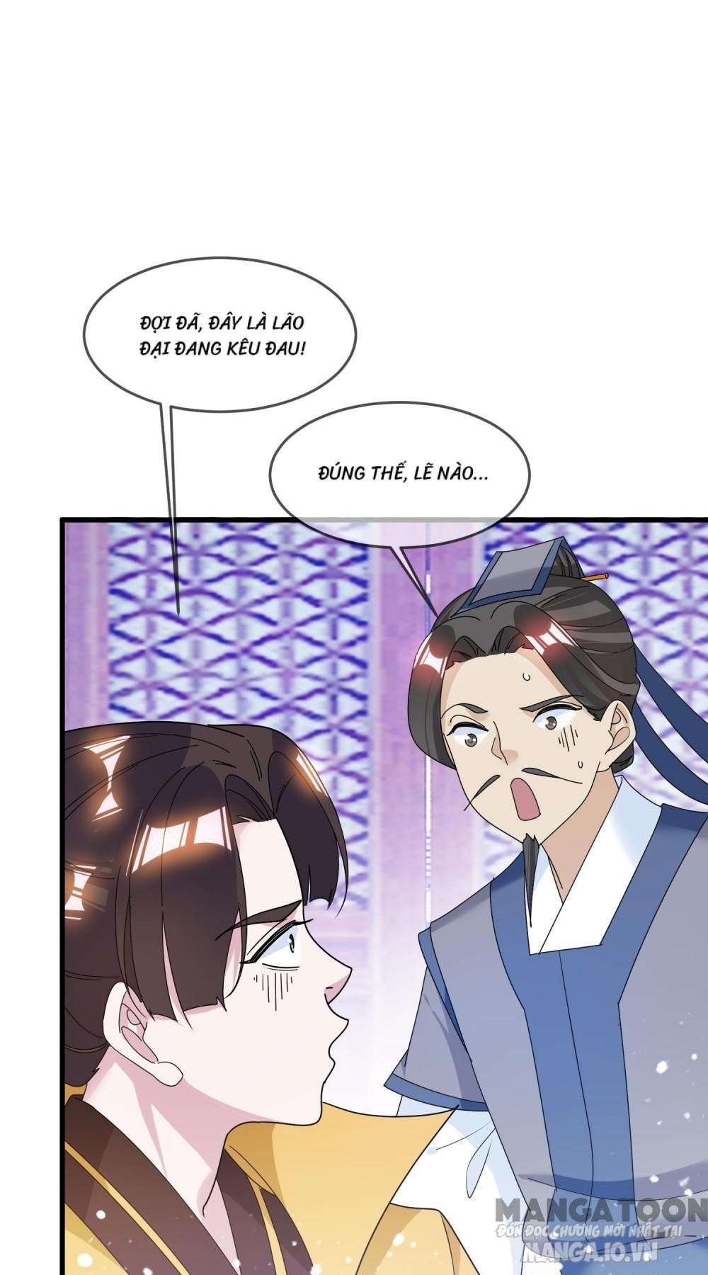 Cực Phẩm Bại Gia Tử Chapter 115 - Trang 2