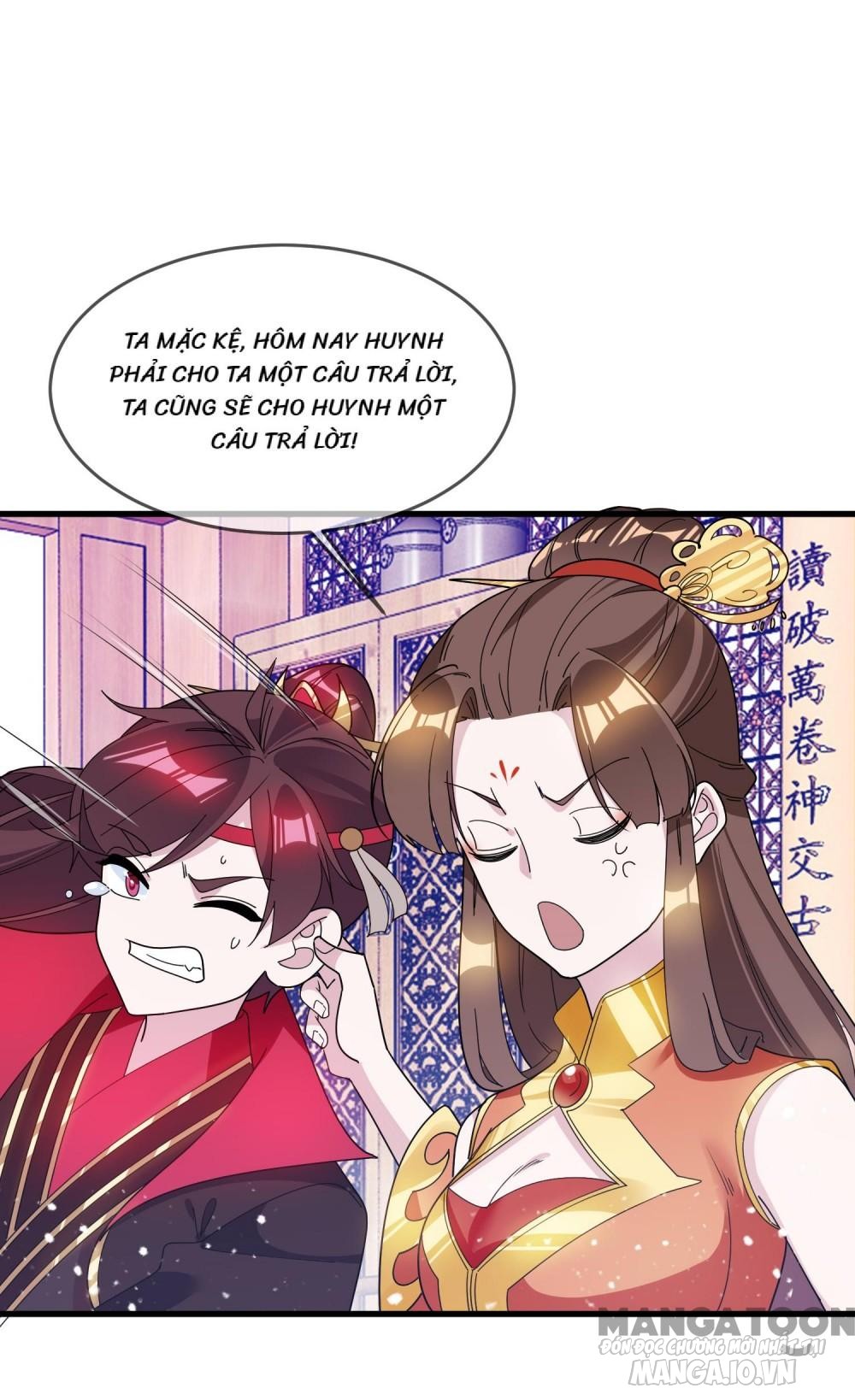 Cực Phẩm Bại Gia Tử Chapter 108 - Trang 2