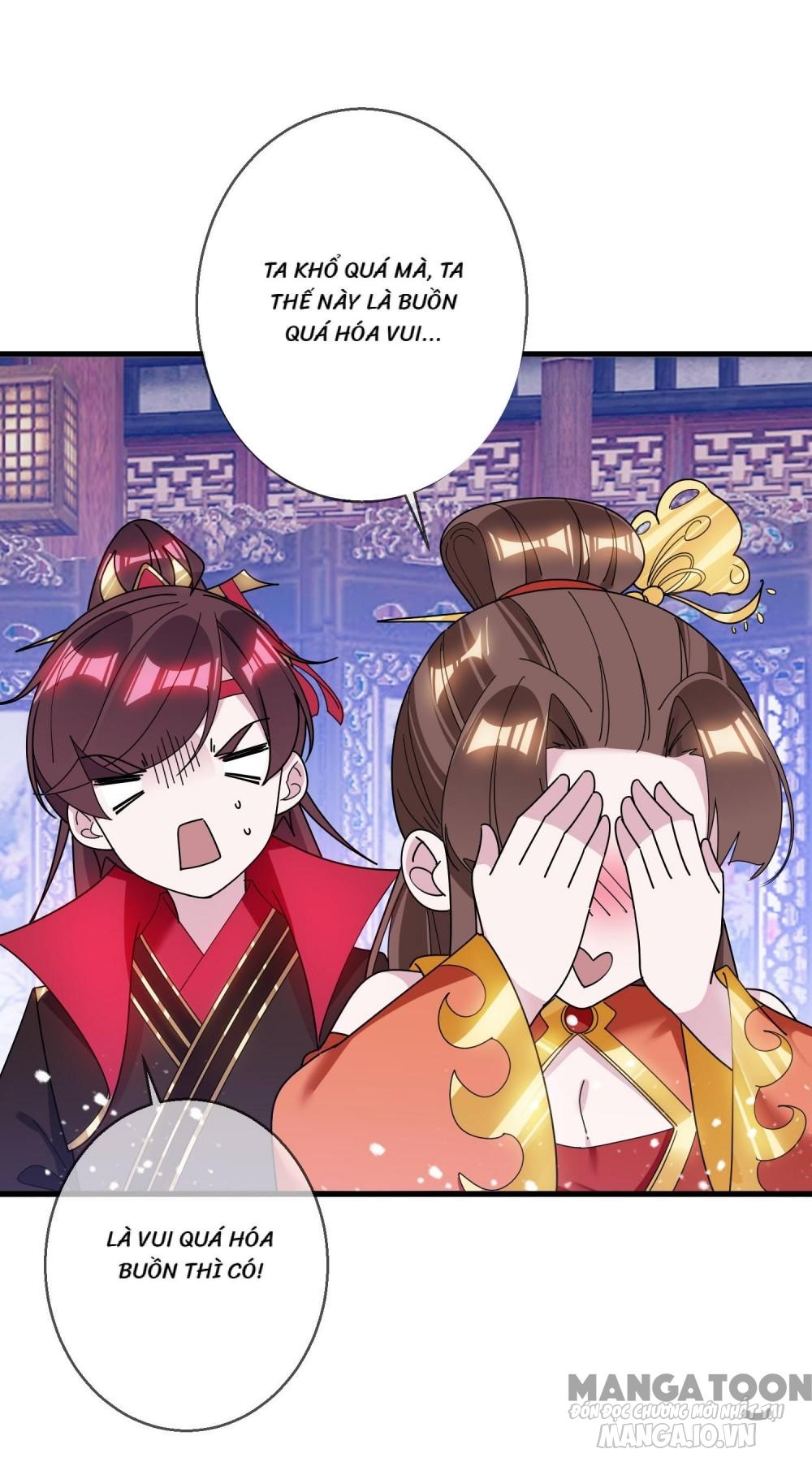 Cực Phẩm Bại Gia Tử Chapter 105 - Trang 2