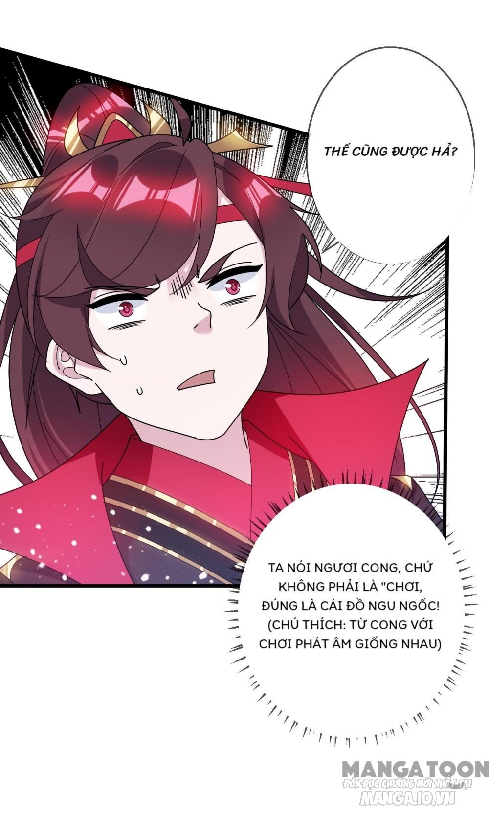 Cực Phẩm Bại Gia Tử Chapter 105 - Trang 2