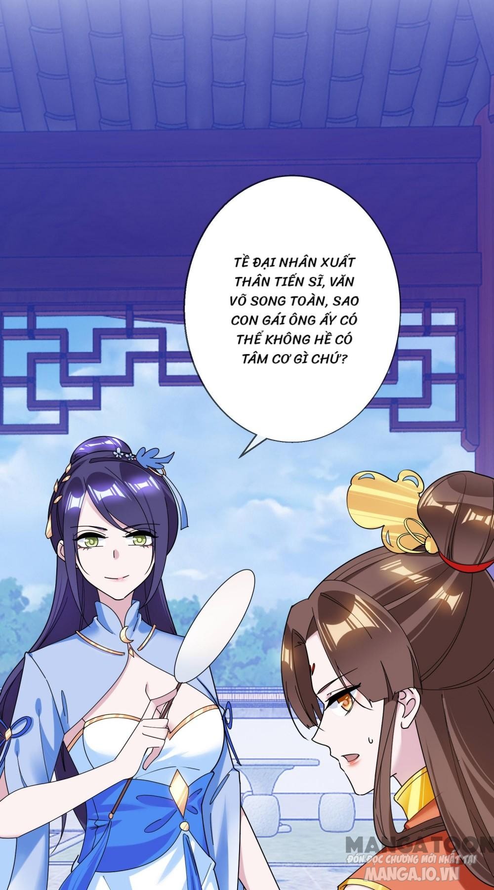 Cực Phẩm Bại Gia Tử Chapter 103 - Trang 2