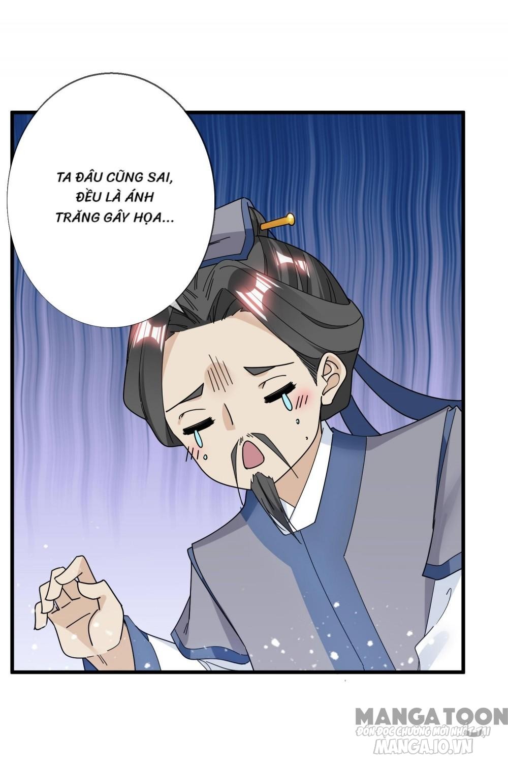 Cực Phẩm Bại Gia Tử Chapter 102 - Trang 2
