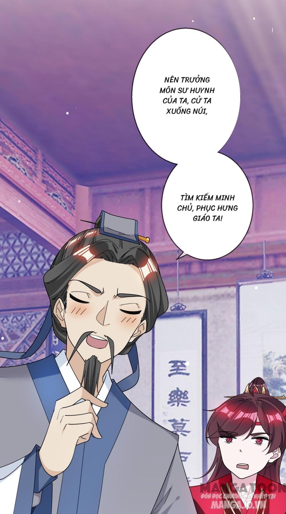 Cực Phẩm Bại Gia Tử Chapter 97 - Trang 2