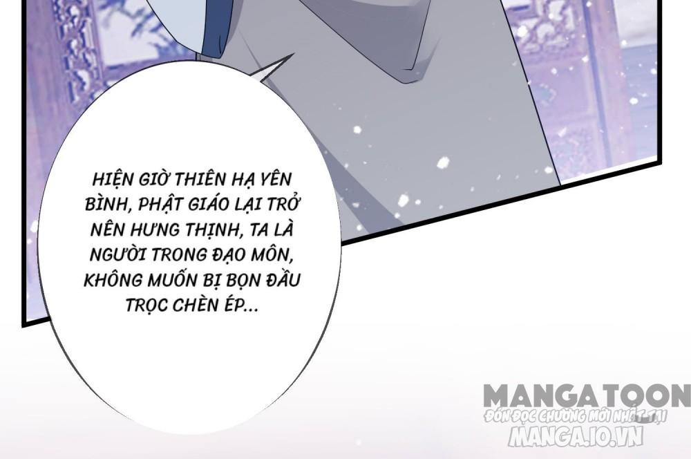 Cực Phẩm Bại Gia Tử Chapter 97 - Trang 2