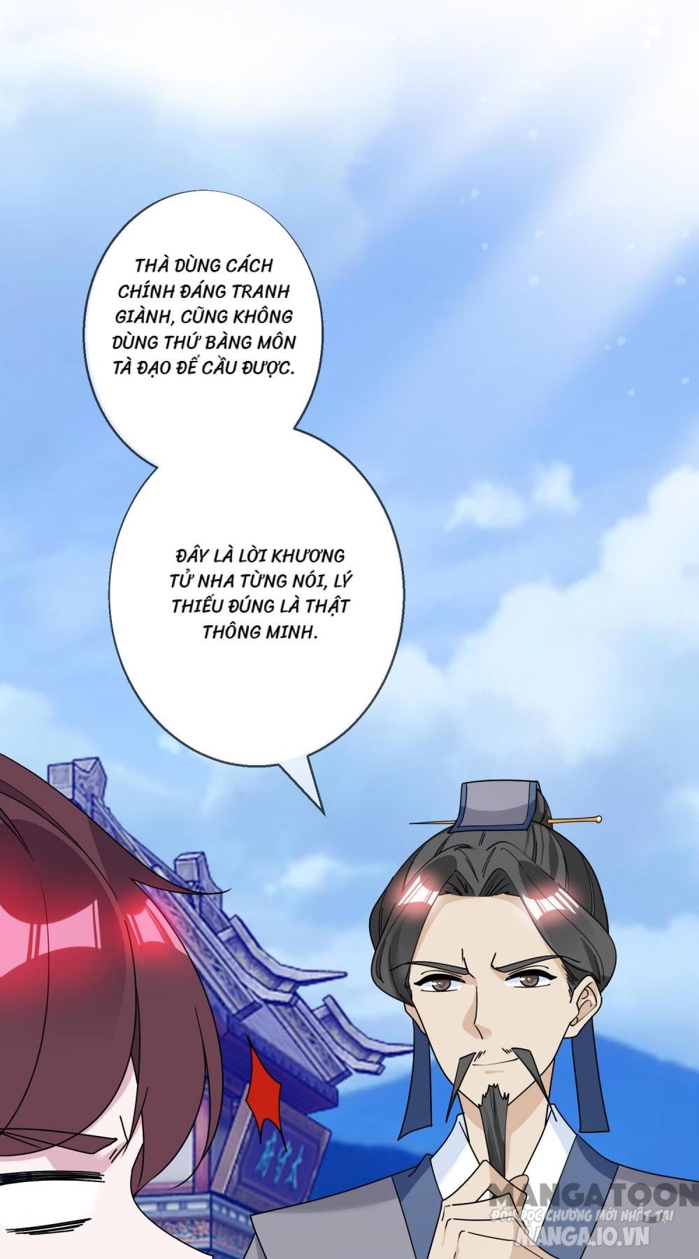 Cực Phẩm Bại Gia Tử Chapter 95 - Trang 2