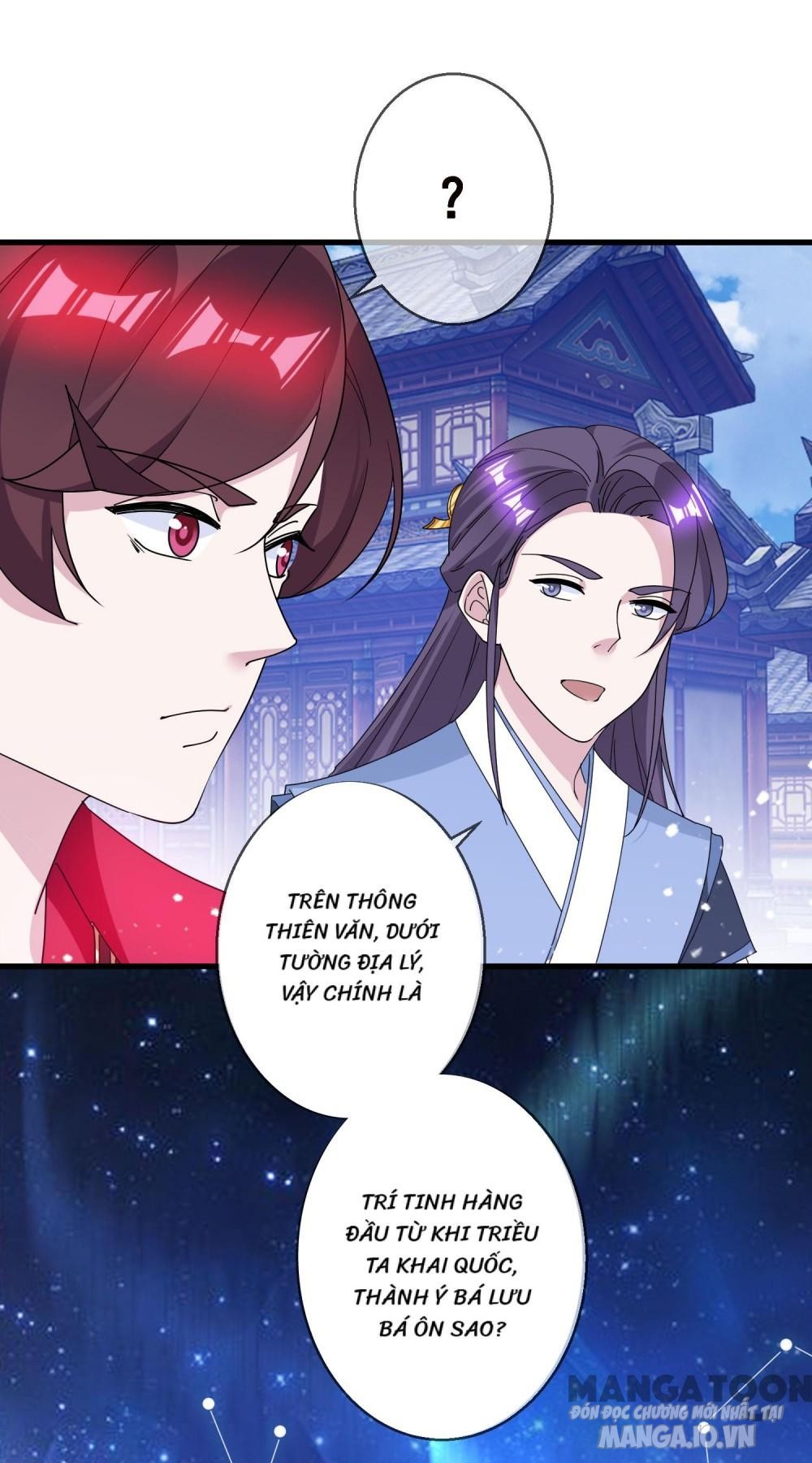 Cực Phẩm Bại Gia Tử Chapter 93 - Trang 2