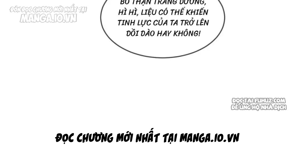 Cực Phẩm Bại Gia Tử Chapter 73 - Trang 2