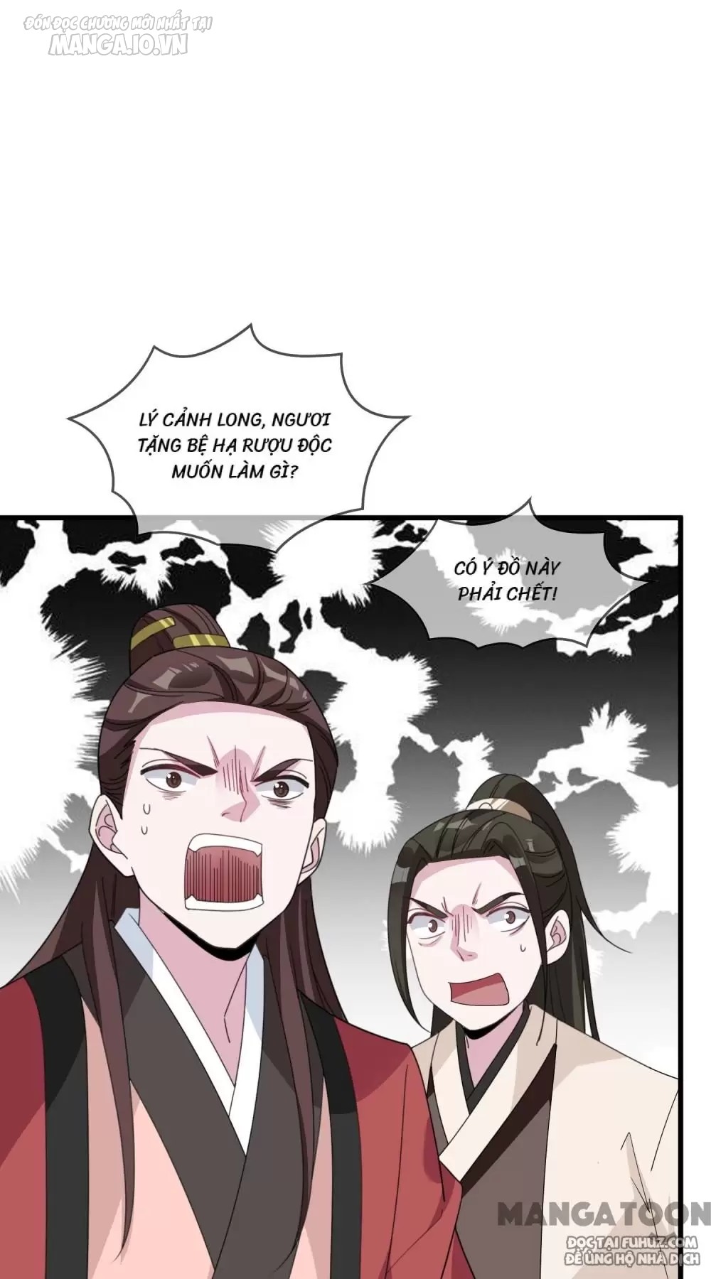 Cực Phẩm Bại Gia Tử Chapter 72 - Trang 2