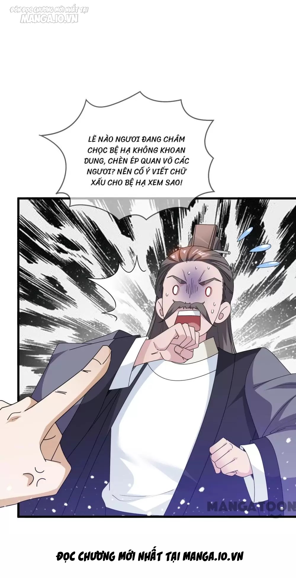 Cực Phẩm Bại Gia Tử Chapter 63 - Trang 2