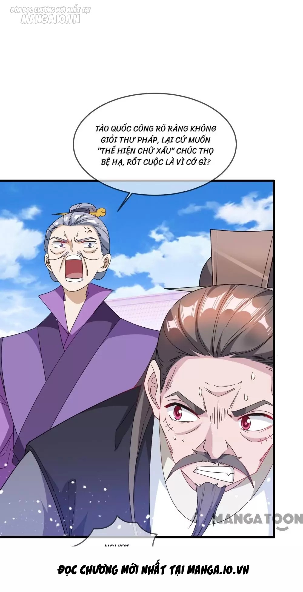 Cực Phẩm Bại Gia Tử Chapter 63 - Trang 2