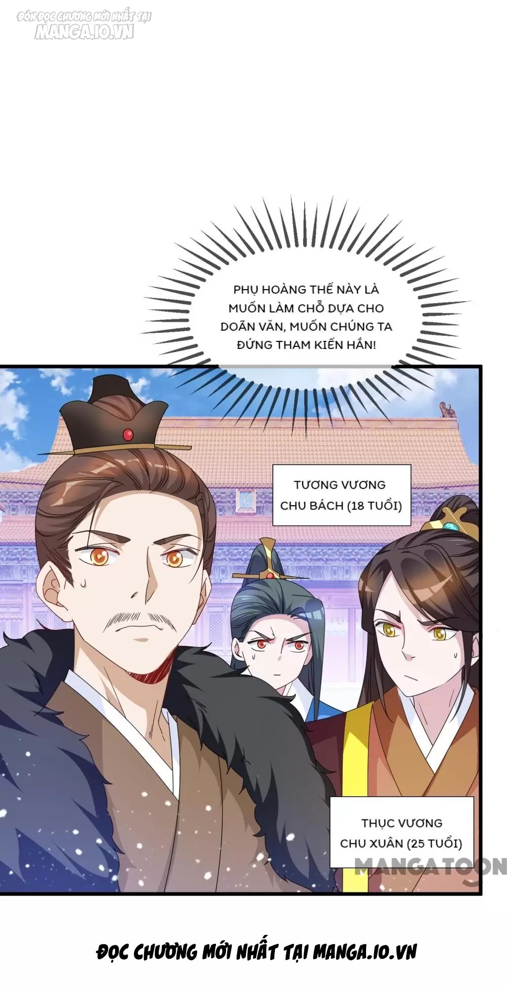 Cực Phẩm Bại Gia Tử Chapter 61 - Trang 2