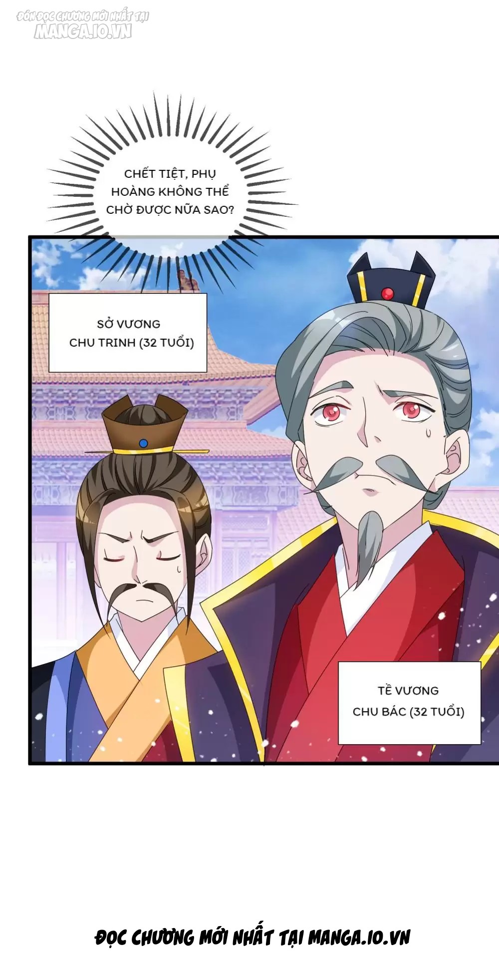 Cực Phẩm Bại Gia Tử Chapter 61 - Trang 2