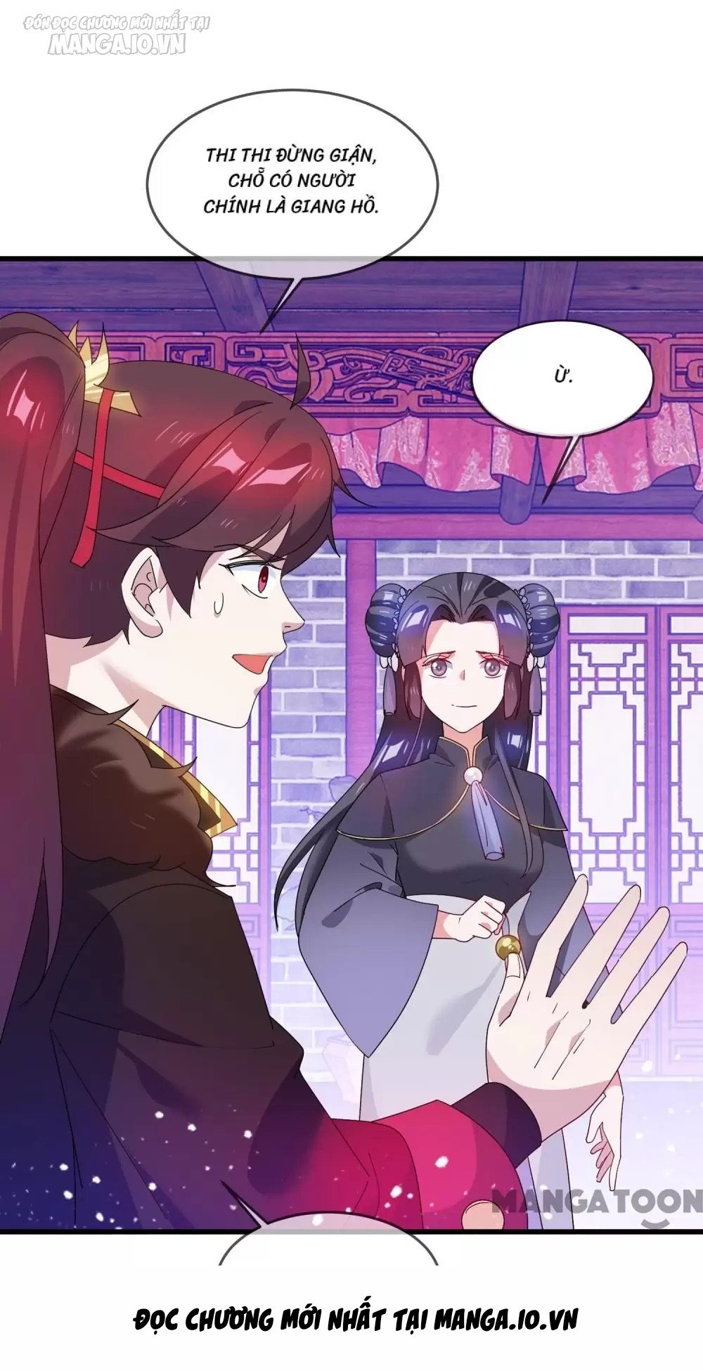 Cực Phẩm Bại Gia Tử Chapter 58 - Trang 2