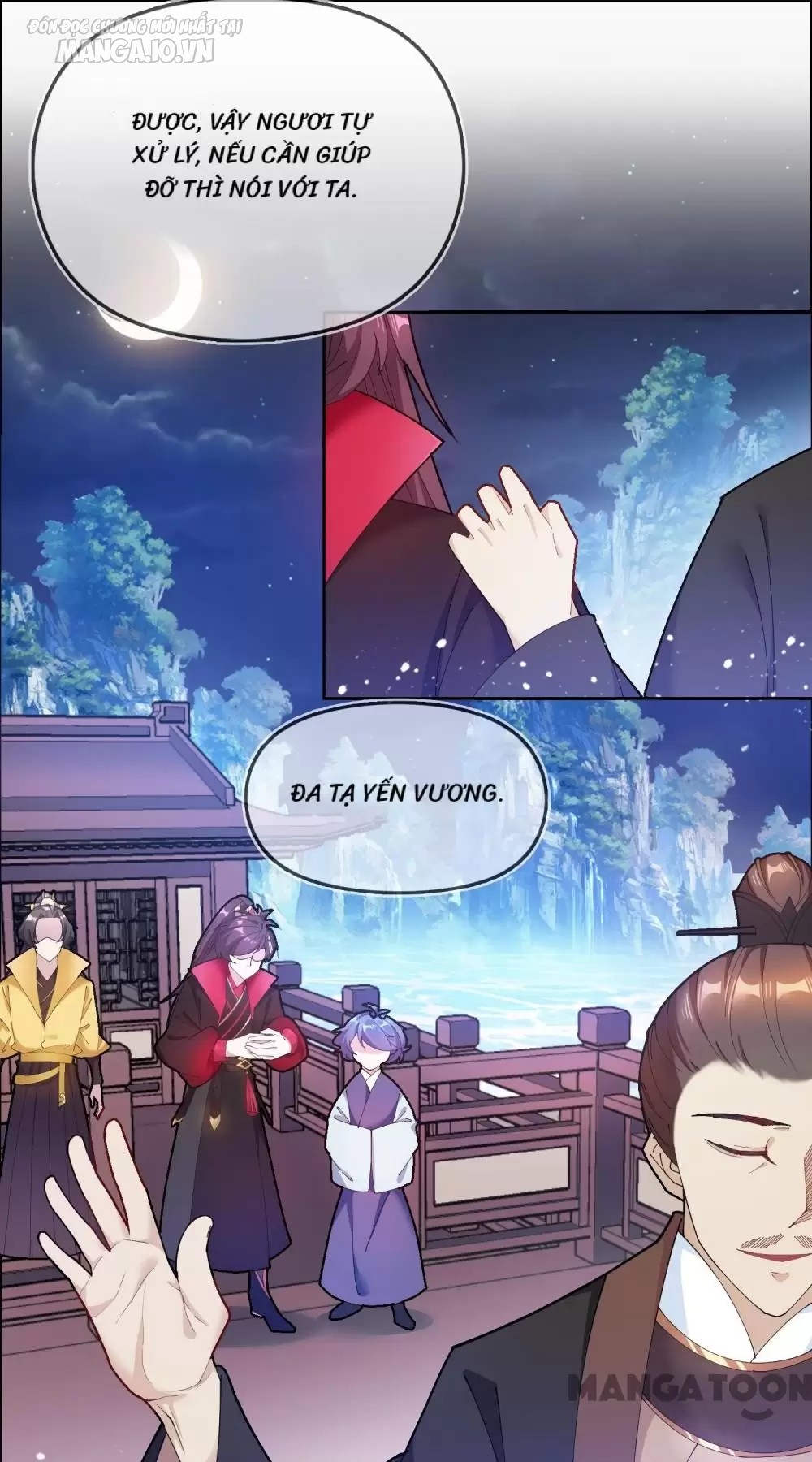 Cực Phẩm Bại Gia Tử Chapter 39 - Trang 2