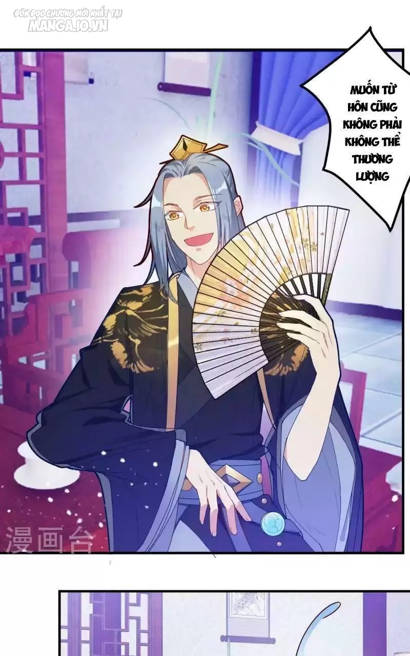 Cực Phẩm Bại Gia Tử Chapter 9 - Trang 2