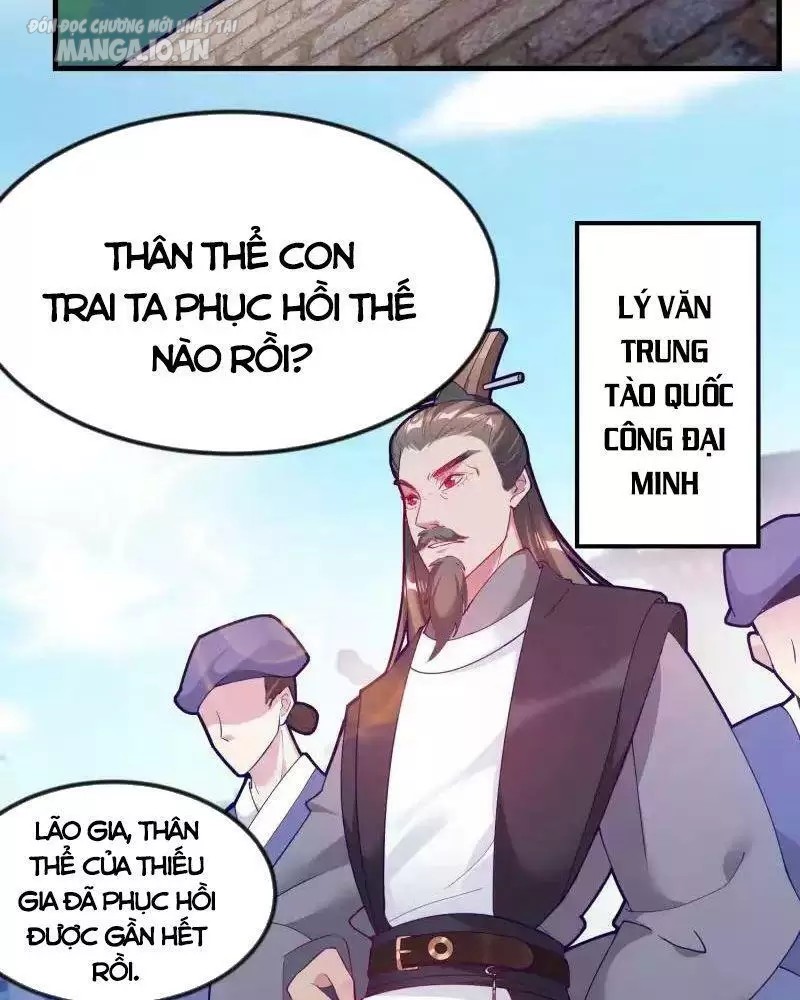 Cực Phẩm Bại Gia Tử Chapter 7 - Trang 2