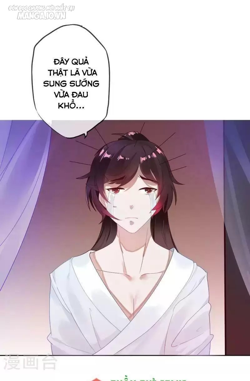 Cực Phẩm Bại Gia Tử Chapter 2 - Trang 2