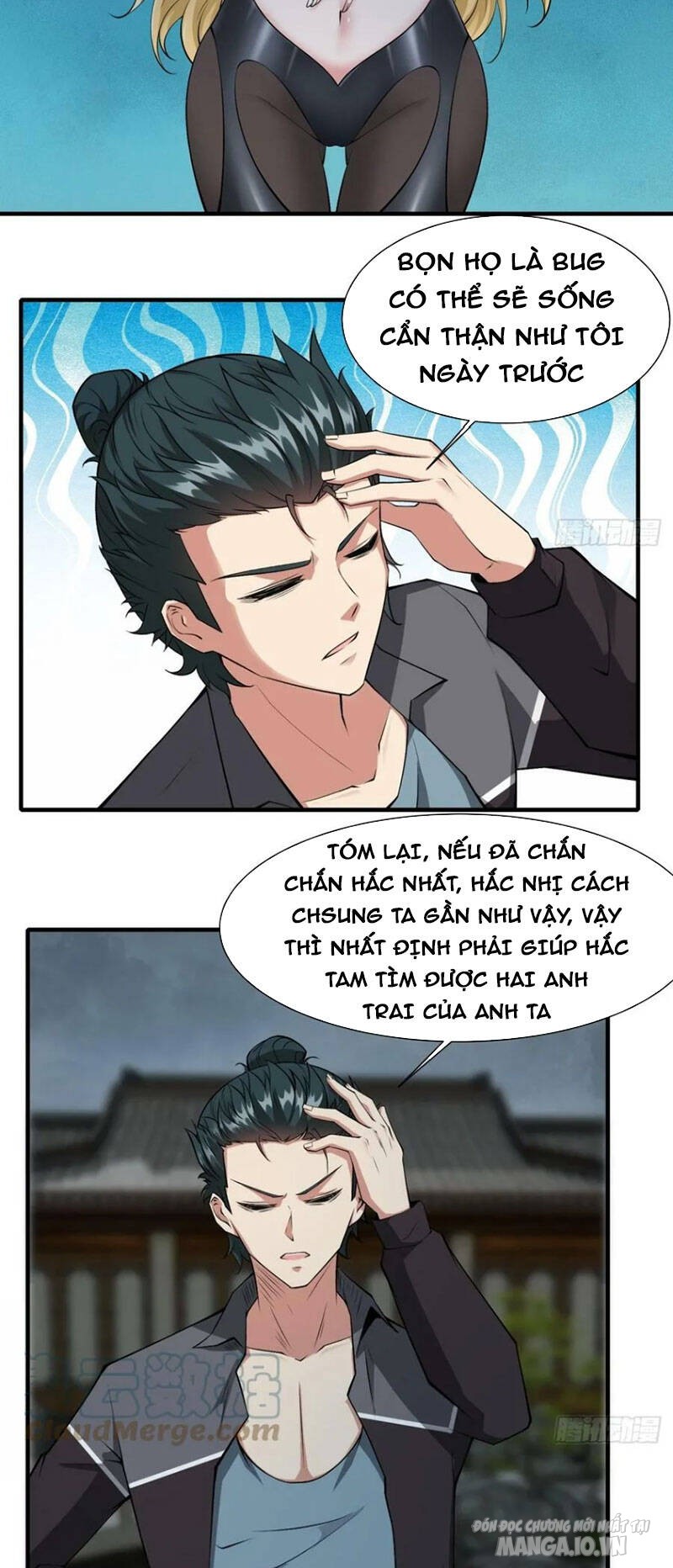 Ta Không Muốn Làm Đệ Nhất Chapter 127 - Trang 2