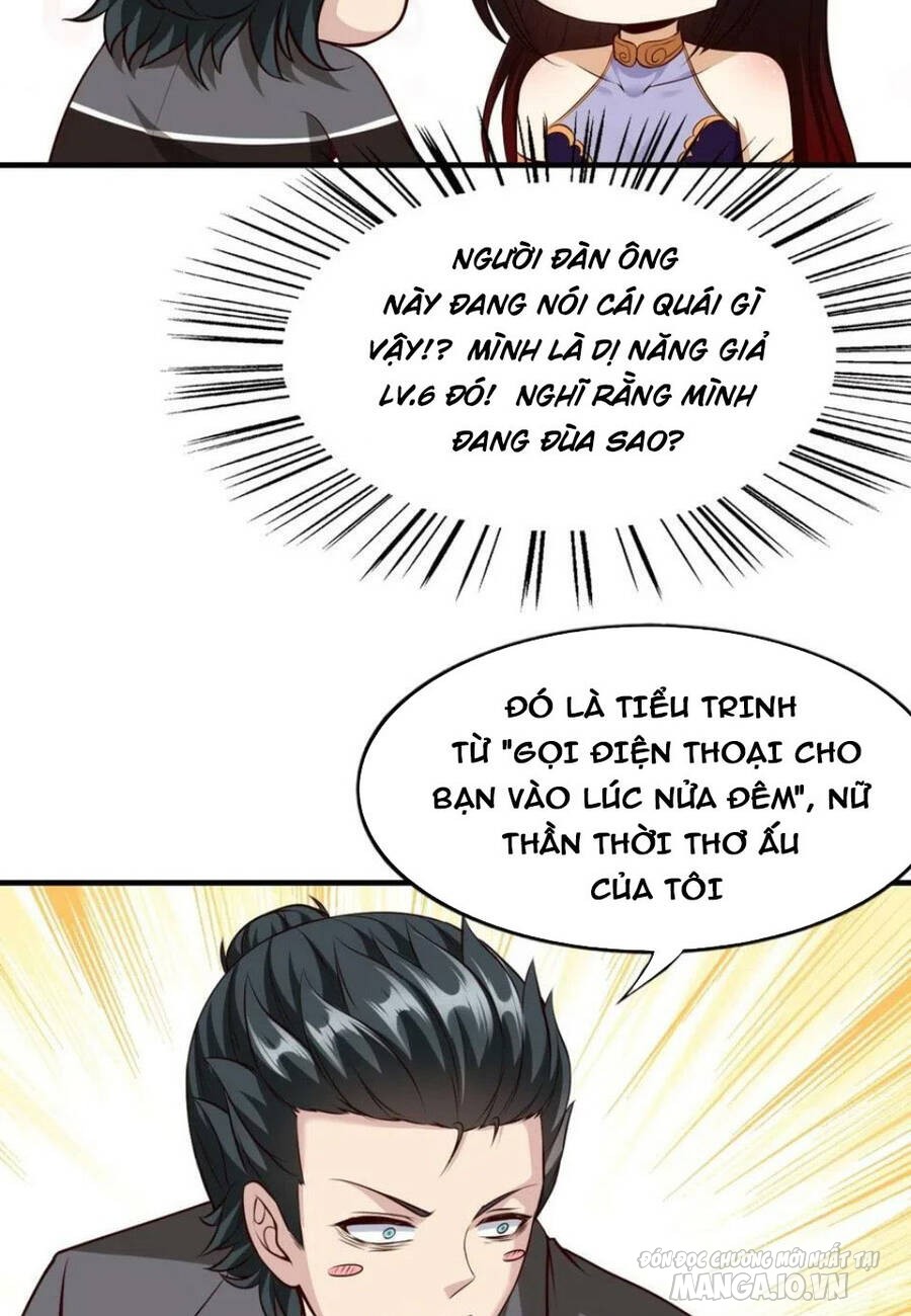 Ta Không Muốn Làm Đệ Nhất Chapter 114 - Trang 2