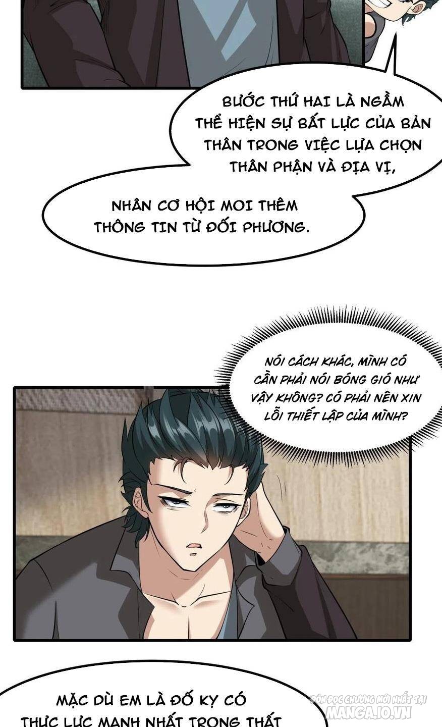 Ta Không Muốn Làm Đệ Nhất Chapter 113 - Trang 2