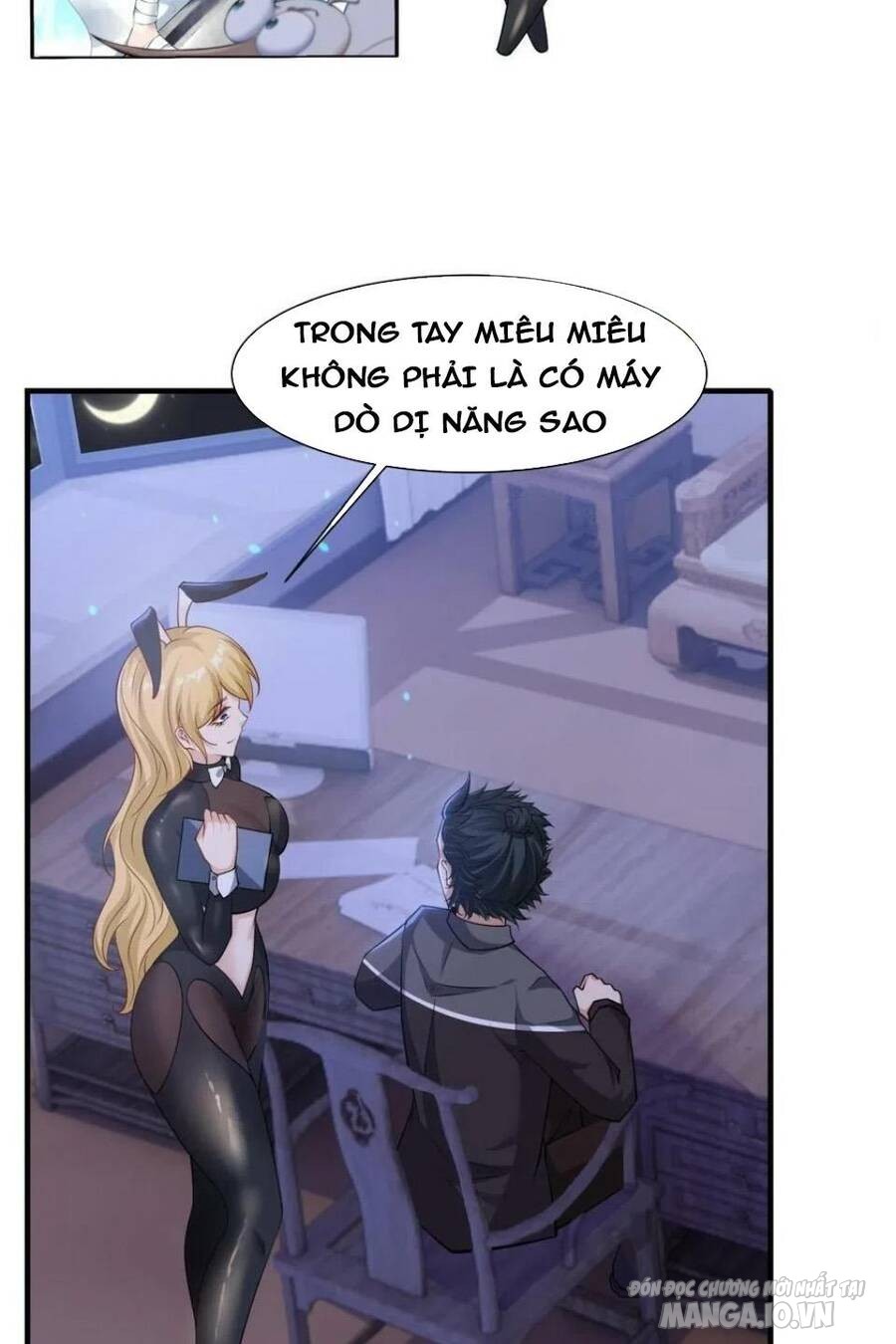 Ta Không Muốn Làm Đệ Nhất Chapter 85 - Trang 2