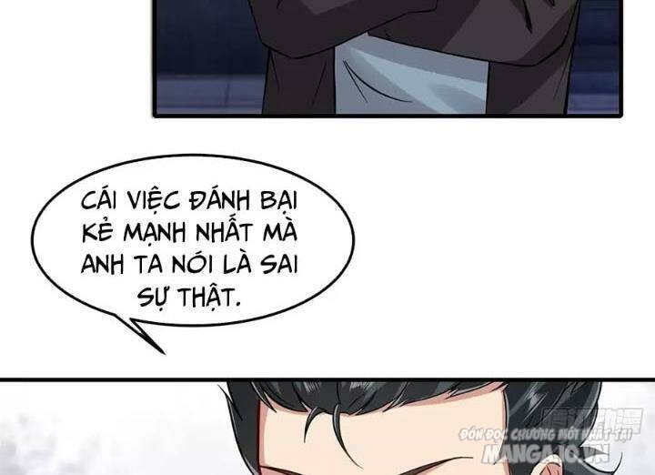 Ta Không Muốn Làm Đệ Nhất Chapter 75 - Trang 2