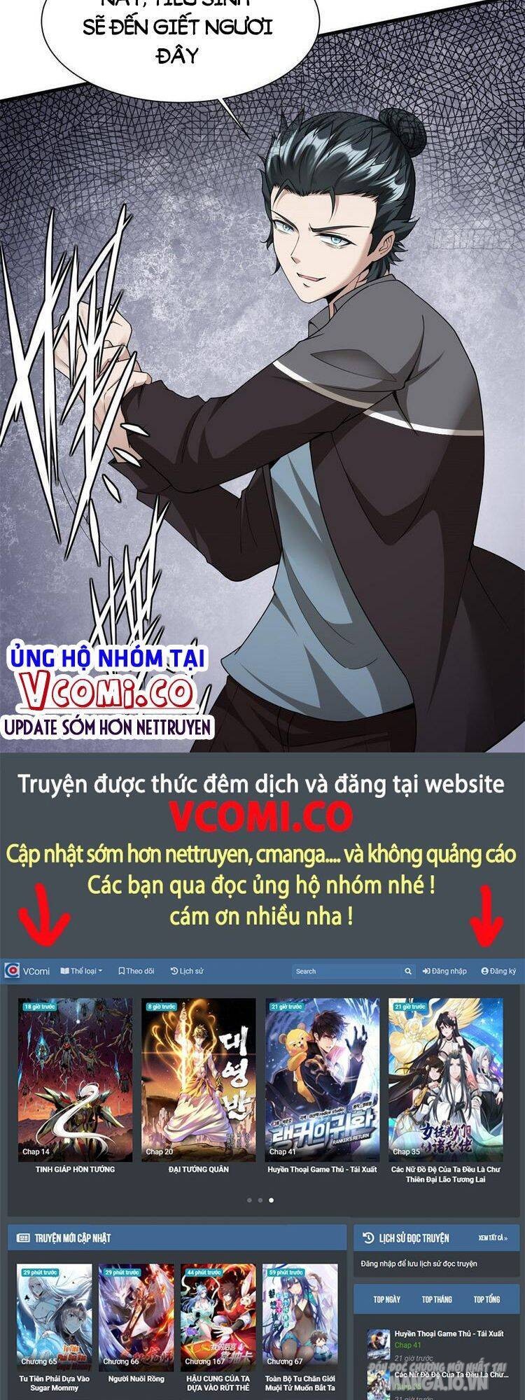 Ta Không Muốn Làm Đệ Nhất Chapter 74 - Trang 2