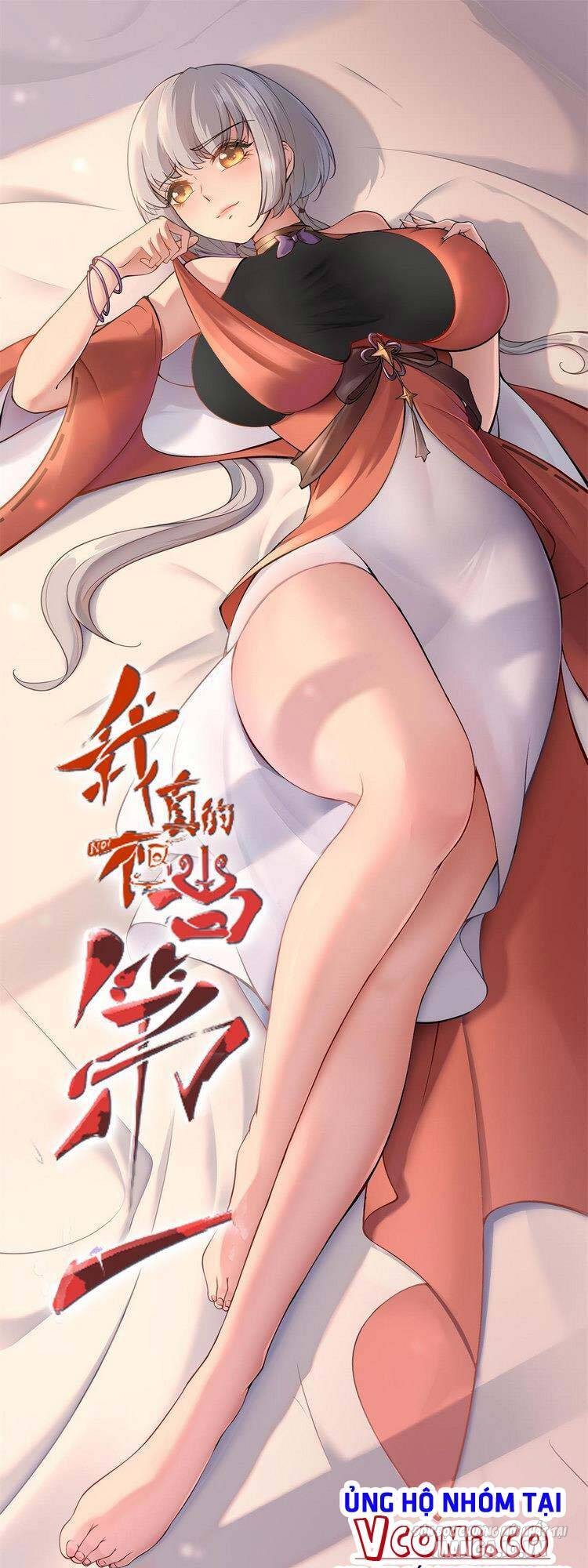 Ta Không Muốn Làm Đệ Nhất Chapter 57 - Trang 2