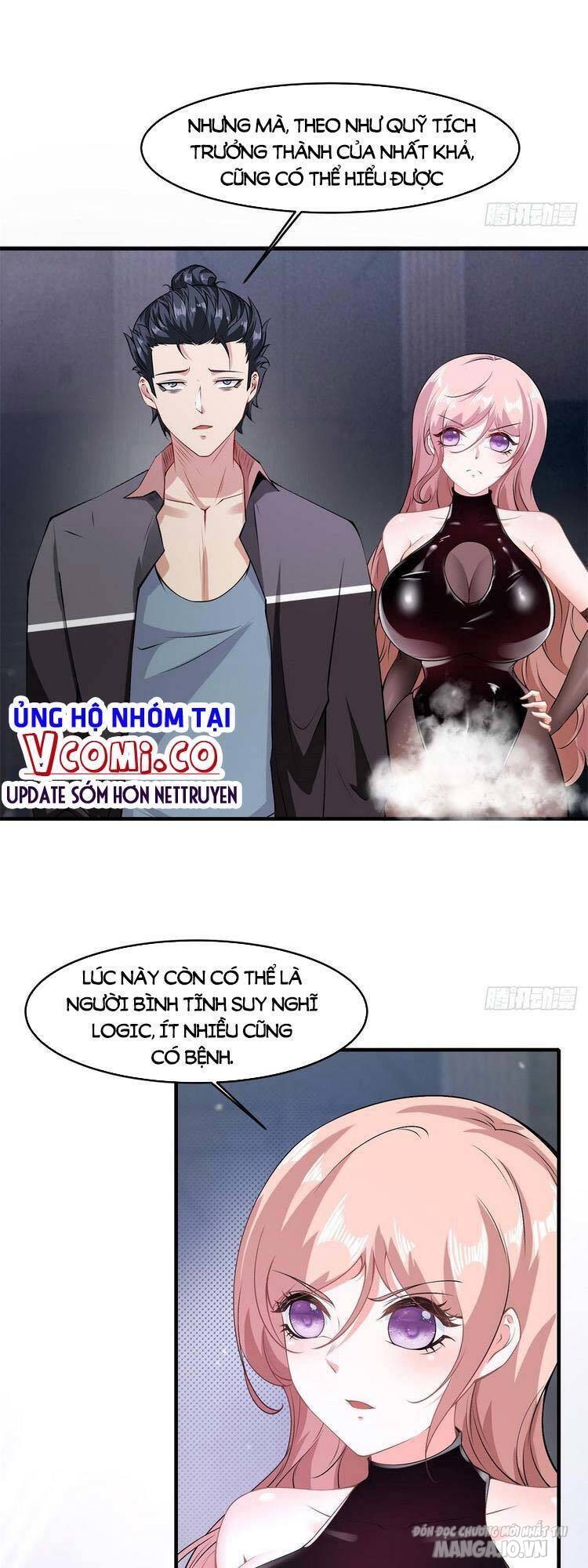 Ta Không Muốn Làm Đệ Nhất Chapter 53 - Trang 2