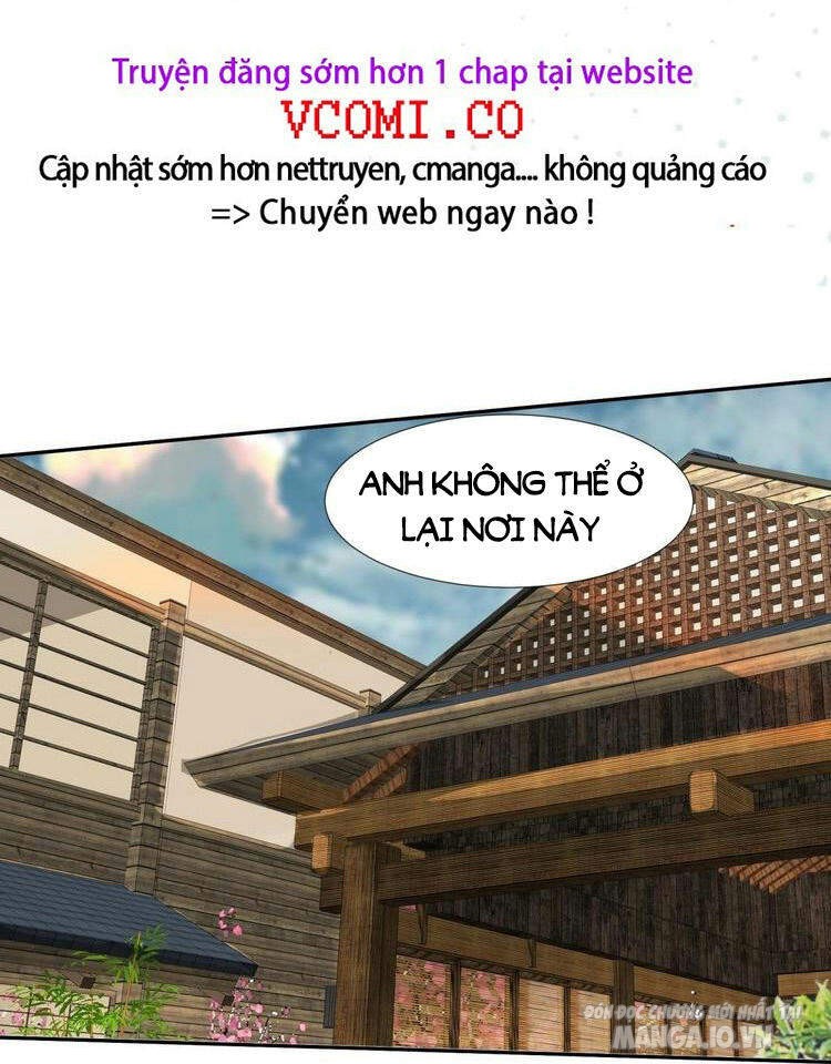 Ta Không Muốn Làm Đệ Nhất Chapter 17 - Trang 2