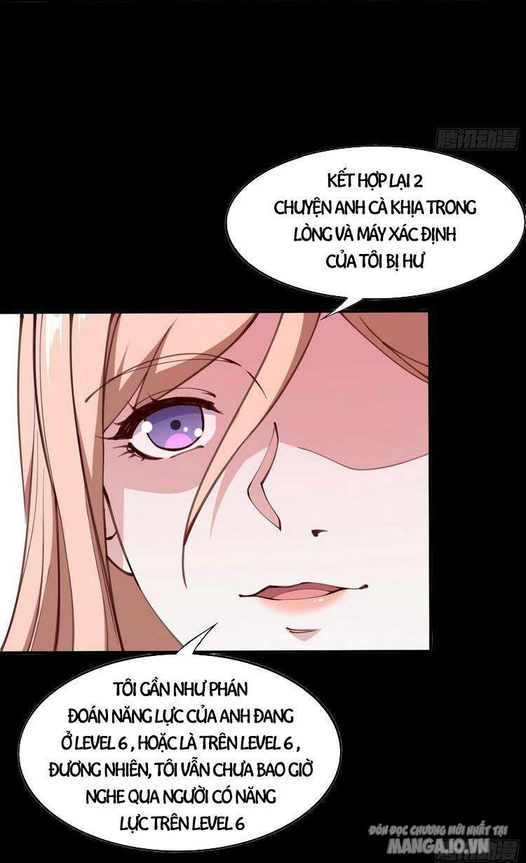 Ta Không Muốn Làm Đệ Nhất Chapter 4 - Trang 2