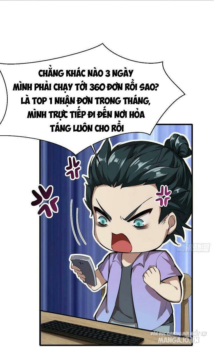 Ta Không Muốn Làm Đệ Nhất Chapter 3 - Trang 2