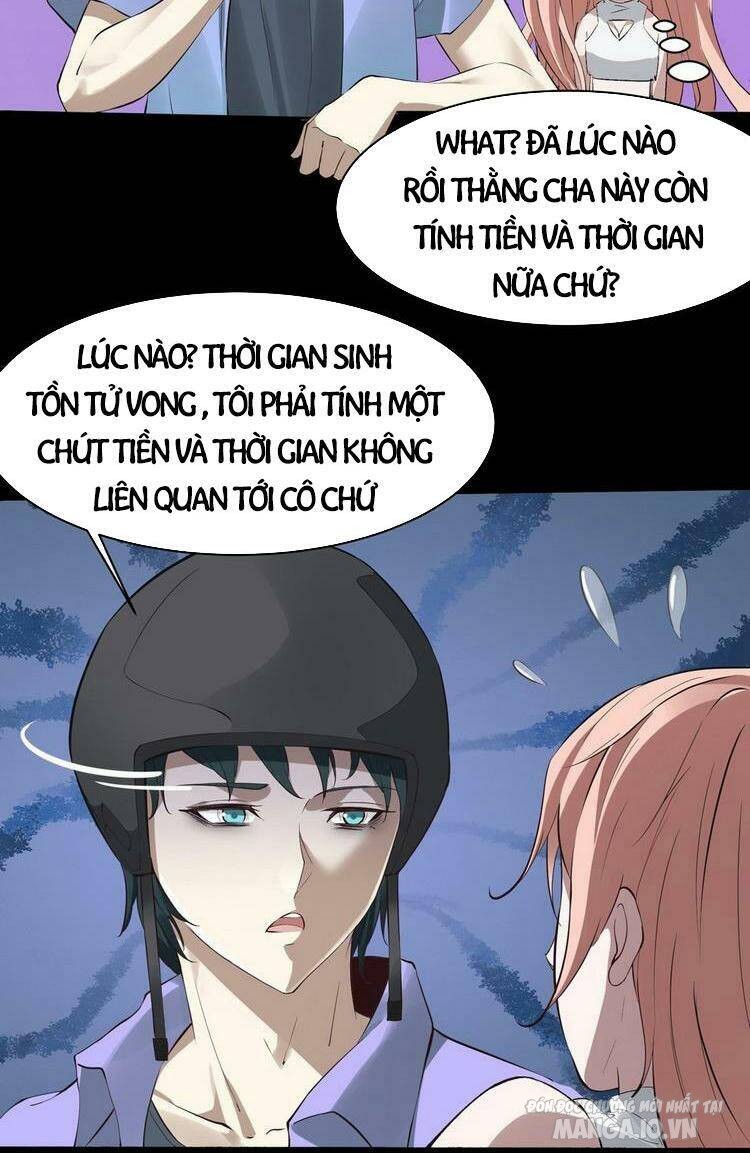 Ta Không Muốn Làm Đệ Nhất Chapter 2 - Trang 2