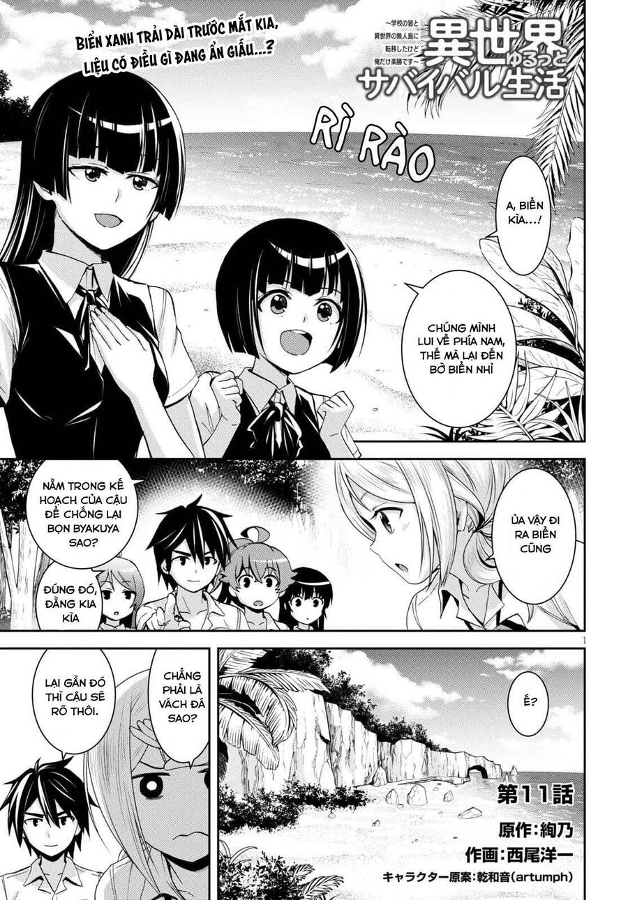 Isekai Yurutto Survival Seikatsu: Gakkou No Minna To Isekai No Mujintou Ni Tenishitakedo Ore Dake Chapter 11 - Trang 2