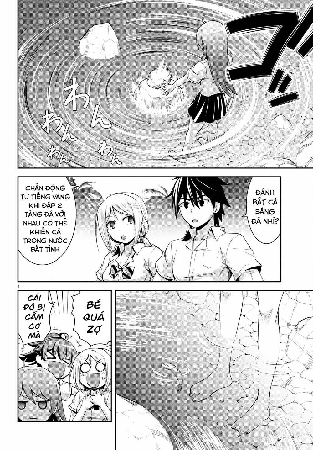 Isekai Yurutto Survival Seikatsu: Gakkou No Minna To Isekai No Mujintou Ni Tenishitakedo Ore Dake Chapter 7.5 - Trang 2