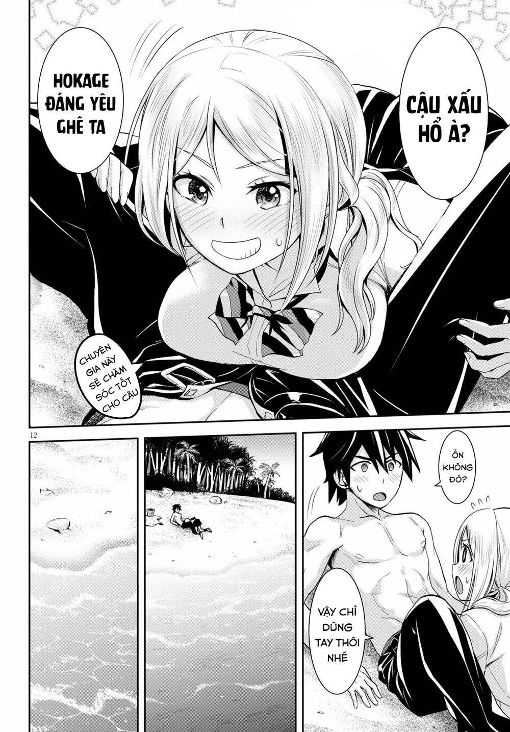 Isekai Yurutto Survival Seikatsu: Gakkou No Minna To Isekai No Mujintou Ni Tenishitakedo Ore Dake Chapter 7 - Trang 2