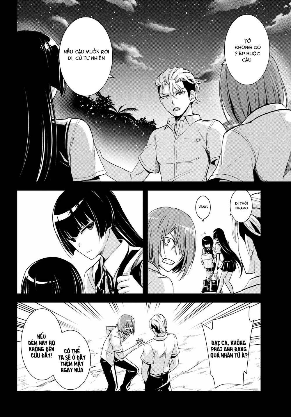 Isekai Yurutto Survival Seikatsu: Gakkou No Minna To Isekai No Mujintou Ni Tenishitakedo Ore Dake Chapter 6 - Trang 2